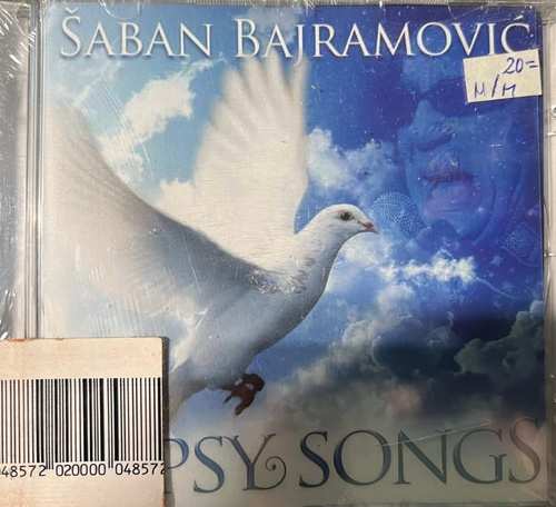 Šaban Bajramović – Gipsy Songs