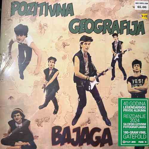Bajaga – Pozitivna Geografija