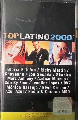 Various – Top Latino 2000