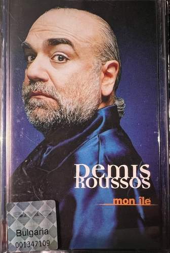 Demis Roussos – Mon Île